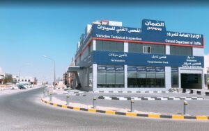 تأمين السيارات السعودية في الكويت 