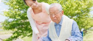 خدمات الرعاية المنزلية لكبار السن وزارة الصحة